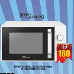 Al Madina SUPER GENERAL Microwave Oven offer