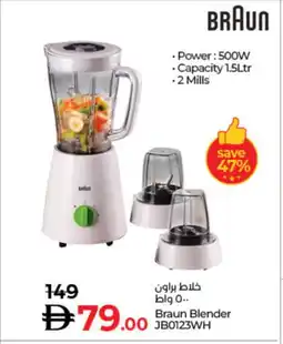 Lulu Hypermarket BRAUN Mixer / Grinder offer