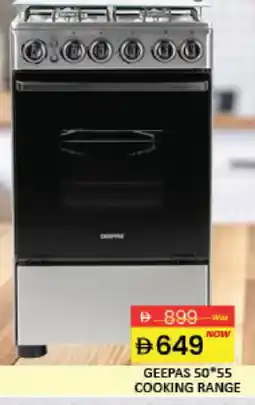 Mango Hypermarket LLC GEEPAS Gas Cooker/Cooking Range offer