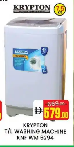 Al Madina KRYPTON Washer / Dryer offer
