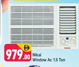 Shaklan NIKAI AC offer