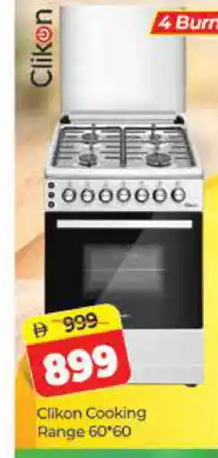 Al Madina CLIKON Gas Cooker/Cooking Range offer