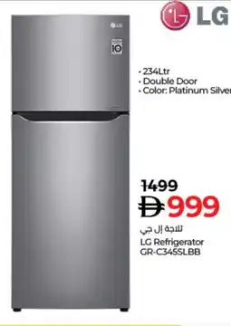 Lulu Hypermarket LG Refrigerator offer
