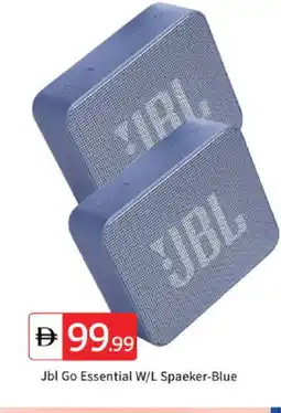 Talal Market JBL Speaker offer
