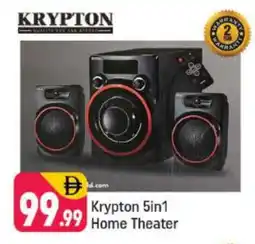 Shaklan KRYPTON Speaker offer