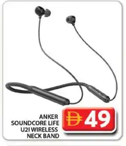 Grand Hyper Market Anker Earphone offer