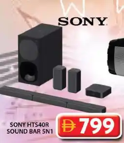Grand Hyper Market SONY Speaker offer