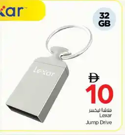 Nesto LEXAR Flash Drive offer