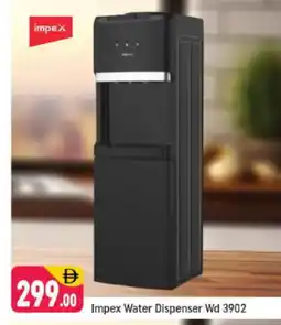 Shaklan IMPEX Water Dispenser offer