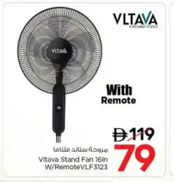 Nesto VLTAVA Fan offer