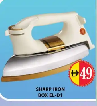 Al Madina SHARP Ironbox offer