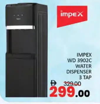 Al Madina IMPEX Water Dispenser offer