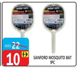 United Hypermarket SANFORD Insect Repellent offer