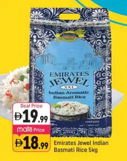 Shaklan EMIRATES Basmati / Biryani Rice offer