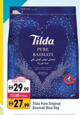 Shaklan TILDA Basmati / Biryani Rice offer