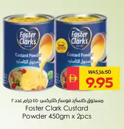 Spar FOSTER CLARKS Custard Powder offer