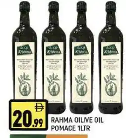 Al Madina RAHMA Olive Oil offer