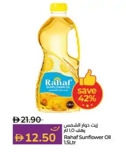 Lulu Hypermarket RAHAF Sunflower Oil offer