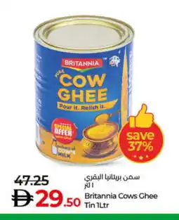 Lulu Hypermarket BRITANNIA Ghee offer