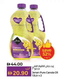 Lulu Hypermarket JENAN Canola Oil offer