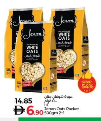 Lulu Hypermarket JENAN Oats offer