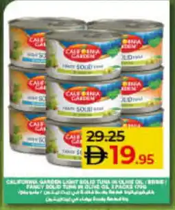 Lulu Hypermarket CALIFORNIA Tuna - Canned offer