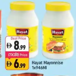 Shaklan HAYAT Mayonnaise offer