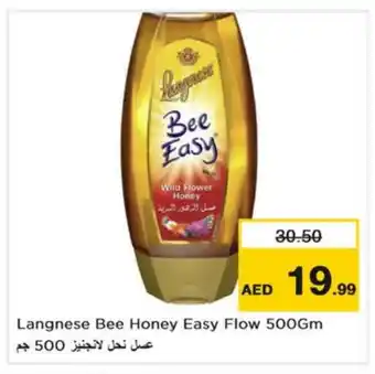 Nesto LANGNESE Honey offer