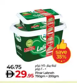 Lulu Hypermarket PINAR Labneh offer