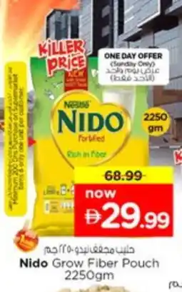 Nesto NIDO Milk Powder offer