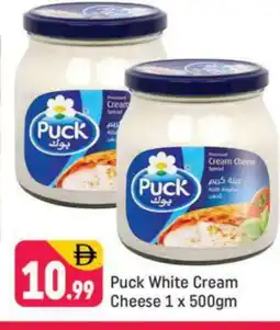 Shaklan PUCK Cream Cheese offer
