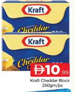 Al Madina KRAFT Cheddar Cheese offer