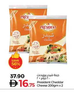 Lulu Hypermarket PRESIDENT Cheddar Cheese offer