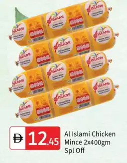 Talal Market AL ISLAMI Minced Chicken offer