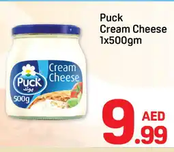 Day To Day PUCK Cream Cheese offer