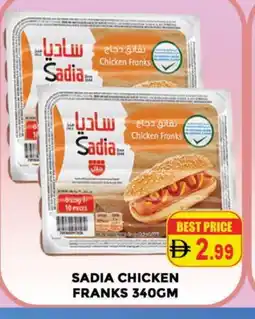 Al Madina SADIA Chicken Franks offer
