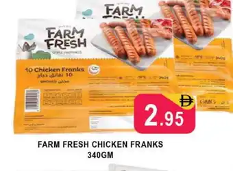 Al Madina FARM FRESH Chicken Sausage offer