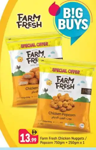 Shaklan FARM FRESH Chicken Nuggets offer