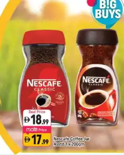 Shaklan NESCAFE Coffee Creamer offer