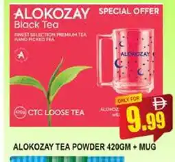 Al Madina ALOKOZAY Tea Powder offer