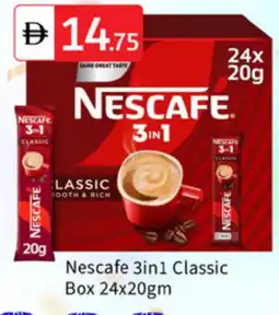 Talal Market NESCAFE Coffee 3in1 offer