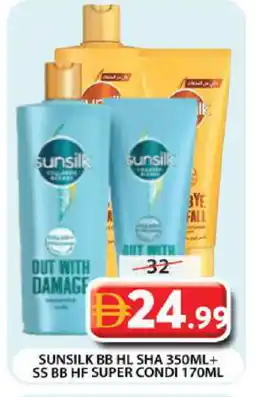 Grand Hyper Market SUNSILK Shampoo / Conditioner offer