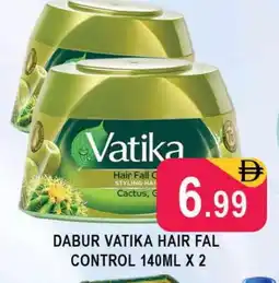 Al Madina DABUR Hair Cream offer