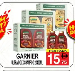 Gift Point GARNIER Shampoo / Conditioner offer