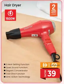 Nesto GEEPAS Hair Appliances offer