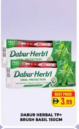 Al Madina DABUR Toothpaste offer