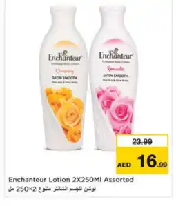 Nesto Enchanteur Body Lotion & Cream offer