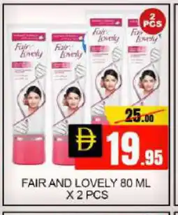 Mango Hypermarket LLC FAIR & LOVELY Face cream offer