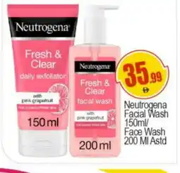 Bigmart NEUTROGENA Face cream offer