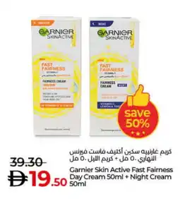 Lulu Hypermarket GARNIER Face cream offer
